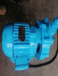 Motor eléctrico azul terminado